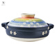 RRLLFCS Japanisch Original importiert Keramik Haushalt japanischer Kirsch Regenbogenblume Farbe Erdtopf -Tischtopf -Eintauchauflauf Jingfeng Leaf M3892_8 2.1l