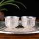 OIMG pure alloy silver liquor cup and wine set 2 or 2 sets of edible grade tea foot high-value old-fashioned fat Laidong quality silver Pfaff cup (4.5cm diameter) 1 piece