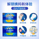 丹碧丝（TAMPAX）加拿大进口内置卫生棉条新手易用导管式月经纯棉棒普通流量大流量 珍珠系列-96支大流量