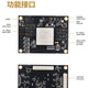双铂 XME7035核心板 Xilinx FPGA ZYNQ核心开发板模块  工业级
