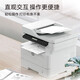 HP (HP) 323SDN Drucker Office Commercial Laser Drucker Automatisch doppelseitig schwarz und weißer Haushaltsdrucker-Kopierer-Copier-Scanner All-in-One A4 Automatisch-Manuskript-Druck
