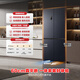 Rongsheng 507L dual system zero-embedded double-door cross-door IDP active sterilization 99.999% first-class energy efficiency variable frequency air-cooled frost-free ultra-thin bottom cooling household refrigerator dual system + embedded BCD-507E50CZLAD