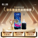 格之格适用惠普打印机墨水hp805 803 680 682 802 804 47墨盒墨水 适用小米墨盒黑色30ML