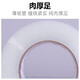 Dream feather large roll transparent tape seal express packaging tape tape tape whole box wholesale high sticky manufacturer wholesale transparent yellow width 45 thick 20 long 12048 rolls