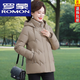 ROMON 25 middle-aged and elderly mother's clothing large size short cotton-padded down jacket cotton-padded jacket mother's thickened winter coat tops for women shopping mall counter (rust red) 4XL 136-150Jin Jin is equal to 0.5 kg