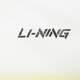 Li Ning (LI-NING) smoothie sunscreen clothes for men and women same style reflective anti-UV loose sports windbreaker AFDU675 standard white/-1 L