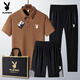 Playboy (Playboy) Daddy Ice Silk Manga Shorty Polo. Camisa Summer Sports informales para hombres de mediana edad Ropa del día del padre 6629 Estilos-Gris oscuro [Top + pantalones] M Wear 95-110Jin [Jin equivale a 0.5 kg]