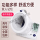 欧姆龙血压计家用血压仪医用电子高精准上臂筒式血压测量 HEM6182+电池