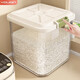 MUYA rice bucket household insect-proof and moisture-proof sealed barreled rice flour storage tank container large capacity rice bucket box