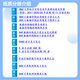 26 Examen de ingreso de posgrado de la Universidad de Tecnología de Anhui 844 Computer Major Integral 842 Preguntas de prueba preliminares de tecnología informática Conjunto completo de paquetes de paquetes e información consultora de información Servicio al cliente