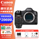 Canon Ant Photography EOS R5 MarkII Canon r5 second generation full-frame flagship mirrorless camera 8K video Canon r52 Canon r5 second generation R5II standalone + RF24-70 F2.8 Package Four Advanced Package Mainly original accessories (2 years of accident insurance)