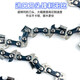 ZHEWEI Original CS12610 Electric Chain Sägekette 16 Zoll Säge 405 -mm -Kettensäge Kette Kettensäge Kettenkette Holzschläge Original Boda 16 Zoll Kette