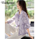 
Tachimis TOUCH MISS elegant loose jacket for women in summer comfortable and breathable light spring style outfit smudge printed stand collar thin top smudge gray purple M 100-115