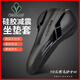 沃雷顿适用沃雷顿vr300vr200vr550v805v803红日二百追风400自行车坐垫 【2L容量PU皮革】黑色升级双侧上