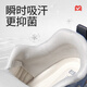 Shepherd boy's stable shoes men's 25 autumn baby toddler original panda shoes soft sole anti-collision girls' shoes Panda pink 20