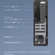 Dell Vostro3690 upgraded model achieves 3030S upgraded ECS1250 business small desktop computer host Core small case office and home financial host computer whole machine I7-14700/23.8-inch monitor 8G/512G solid state/integrated display/customized