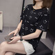 ZHIDOUDOU胖遮肚子百搭纯棉短袖恤女2025夏装新款200斤宽松显瘦休 9928灰色 M  80-95斤