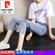 Pierre Cardin Jeans para mujeres en primavera y verano 2023 Alta cintura elástica suelta holgazan de nueve pantalones de cigarrillo de nueve puntos 826 Azules elásticos de 9 puntos M [96-108Jin [Jin equivale a 0.5 kg]]
