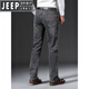 Jeep Spirit Jeep haut de gamme Jeep Men's Summer Thin Fl Line Loose Roir Elastic Elastique Business Deep Business Long Black Grey-679-29 Taille [Circonférence d'attente 2,2 pieds]