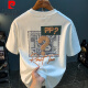 Pierre Cardin Kurzärärtes T-Shirt Herren 2025 Sommer Dünnem Mode gedrucktes T-Shirt Xinjiang Baumwolle Runde Hals halbärmelte Herren-Top T White 2 [ZJ1047 Fit-Version] M geeignet für 90-108 Jin [Jin gleich 0,5 kg]