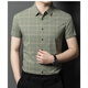Gy Yagel Herren Sommer kurzärmeliges Hemd Casual Plaid Anti-Falten-Dünn-Hemd halbärmelig 19-2 Orange 2xl 180 [150jin [Jin entspricht 0,5 kg] -165jin [Jin gleich 0,5 kg]]]