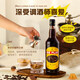 
Foreign wine cocktail base wine preparation wine blue orange flavor liquor coffee liqueur wine mix combination double support package