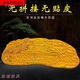 FKIV golden nanmu tea tray root carving whole piece of natural solid wood Kung Fu Chinese drainage tea tray log simple sub-light gray 1047-880