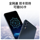 酷派（Coolpad）锋尚50 Lite全新超薄八核智能手机学生价便宜大屏百元机长续航老人老年备用机游戏电竞 星烁镜