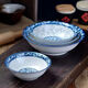 Hanpoke blue and white porcelain bowl household large bowl rice bowl bucket bowl soup bowl bucket hat bowl eating bowl instant noodle bowl noodle bowl plus 4 premium 8-inch bucket bowls