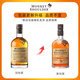 Three Monkey Shoulder foreign wine mixed with malt scotch whiskey party mix base wine imported from original bottle Three Monkey 1000ml - Naked bottle