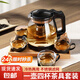 Binna teapot tea water separation large capacity household glass tea cup office tea set complete set 1000ML teapot + 4 lotus cups 1000ml