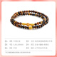 BOC Yijin gold bracelet for men and women, gold tiger eye stone, pumpkin beads, beeswax transfer bracelet, birthday gift, gold weight 3.2 grams
