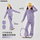 Moonkids children's clothing girls' sportswear set 2025 early autumn new children's soft shell sweatshirt jacket pants casual two-piece set plus fleece two-piece set 10153 purple sportswear + 27003 purple bell-bottom pants 170 cm