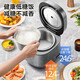 Midea mini rice cooker 2 liters, household use for 1-2-3 people, 0-coated 316L maternal and infant grade stainless steel inner pot, low-sugar rice, firewood rice, micro-pressure rice cooker 2L MB-AFB2022LS rice cooker