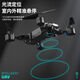 DJI Red Folding Drohne High Definition in der Luftfotografie Einstiegsstufe Grundschule und Kinderfernbedienungsflugzeug Quadcopter Spielzeug Black 6K Dual Camera-intelligent Hindernisvermeidung und Aufbewahrung Batterien fünf Batterien erhalten 1 Box in Gesamt + Multiple Ladung + Ladung + Ladung +