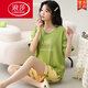 Langsha Pajamas (Langsha) Женская летние летние коротки