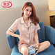 Langsha 2025 Luger Luxury Satin Pajamas Femme Ice Silk Shek Short à manches Sexy Thin Imitation Silk Cardigan Two-Piece Set 3899 Abricot M (85-100jin [Jin est égal à 0,5 kg]))