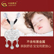China Gold (CHINA GOLD) Blessing and Safety Lock Silver Necklace Women's Foot Silver Longevity Lock Braided Rope Valentine's Day Birthday Gift for Girlfriend and Wife Jingsuda-Limited Time Clearance Blessing and Safety Lock White Agate