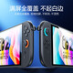 Flash Magic is suitable for Switch2 tempered film Nintendo switch2 tempered film standard version full screen battery life version HD anti-reflective game console screen film protective film
