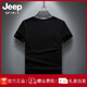 Jeep Spirit Jeep Estación Europea Clothing 2025 Summer Nuevo producto redondo Round Diamond Hot Mangewer Top con incrustaciones con incrustaciones Diamante Media manga 1048 Black XL (adecuado para 135-150Jin [Jin equivale a 0.5 kg])
