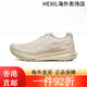 ASICS Kayano31 K31 K31 Soporte transpirable Running Shoping Sneakers Marathon Oficial 1011B867-001 1011B867-001 Black Warrior 40US7/JP252.5