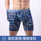 Herren erweiterte Unterwäsche Ice Seide Anti-Wear-Beine öffnen große Größe Mid-T-T-Mid-Ty-Trossel-atmungsaktiven Boxer-Unterwäsche 9889 Grau 2xl140jin [Jin entspricht 0,5 kg] -155jin [Jin entspricht 0,5 kg]