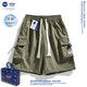 NASA [Summer thin loose] Functional tooling shorts for men straight casual sports five-point pants Military green + black Working style + logo XL (135-150Jin [Jin equals 0.5 kg])
