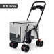 WCZ Japanische High-End-Haustier-Karrenhundkarton-Campen-Camper kleiner Haustierwagen Hundewagen Licht W688-Silver Grey Large Space und großes Sehvermögen verbessert