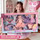 Aibilu Anziehpuppe Prinzessin Puppe Handtasche Set Große Geschenkbox Kinderspielhaus Mädchen Spielzeug Geburtstagsgeschenk
