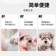 Pet Grid Tissue Dog Face Towel Bichon Wipe Mouth Wipe Face Cleaning Cotton Sheet Non-Woven Schnauzer Teddy Tear-stained Comb 3-in-1