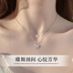 Old Fengxiang foot silver double butterfly necklace for women clavicle chain niche pendant birthday Chinese Valentine's Day gift to girlfriend and wife [classic brand gift box] * Hachikuang delivery/fast delivery