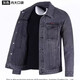 Work jacket denim work clothes suit for men in autumn and winter welding site wear-resistant and durable labor insurance large size jacket 8007 gray XL (recommended 120-130 Jin Jin equals 0.5 kg)