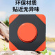 
Boxing wall target, leg target adult sandbag bag without punching square target Taekwondo Sanda home fitness training equipment, black orange wall target large size 40*40cm