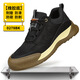 Chaussures de protection du travail Chaussures de protection anti-smash et anti-non-puncture Chaussures de protection à la mode en cuir résistant à l'usure imperméable Protection de travail C9215-1